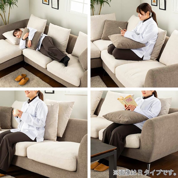 布張りカウチソファR(ベルナ IV/MO)【島忠ホームズ商品】 17枚目画像