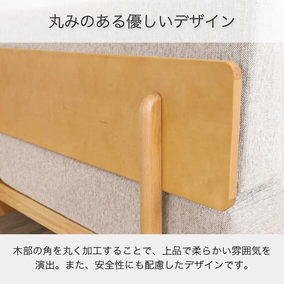 3人用布張りソファ(リーズ BE/LBR)【島忠ホームズ商品】 4枚目画像
