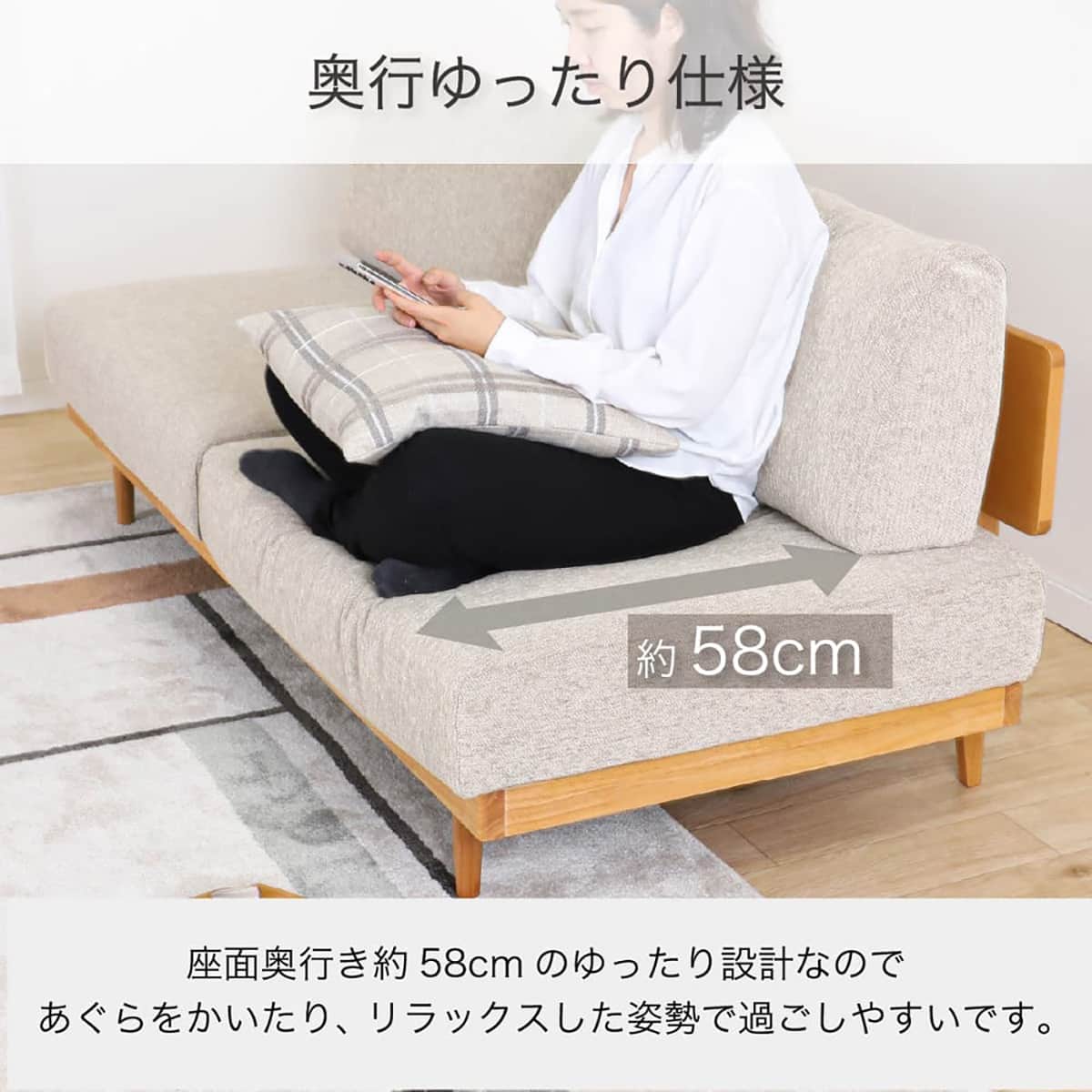 島忠ホームズ 3人掛けソファー スツール付 （自宅まで引取り希望） 3人用布張りソファ(リーズ BE/LBR)【島忠ホームズ商品】 | ニトリ