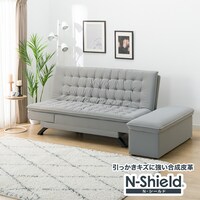 傷･汚れに強い合成皮革 3人掛けソファベッドスツール付き(Nシールド BD01 右リクライニング WGY)