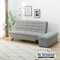 傷・汚れに強い ソファベッド 収納スツール付き 合皮タイプ (BD01 Nシールド 右リクライニング WGY)
