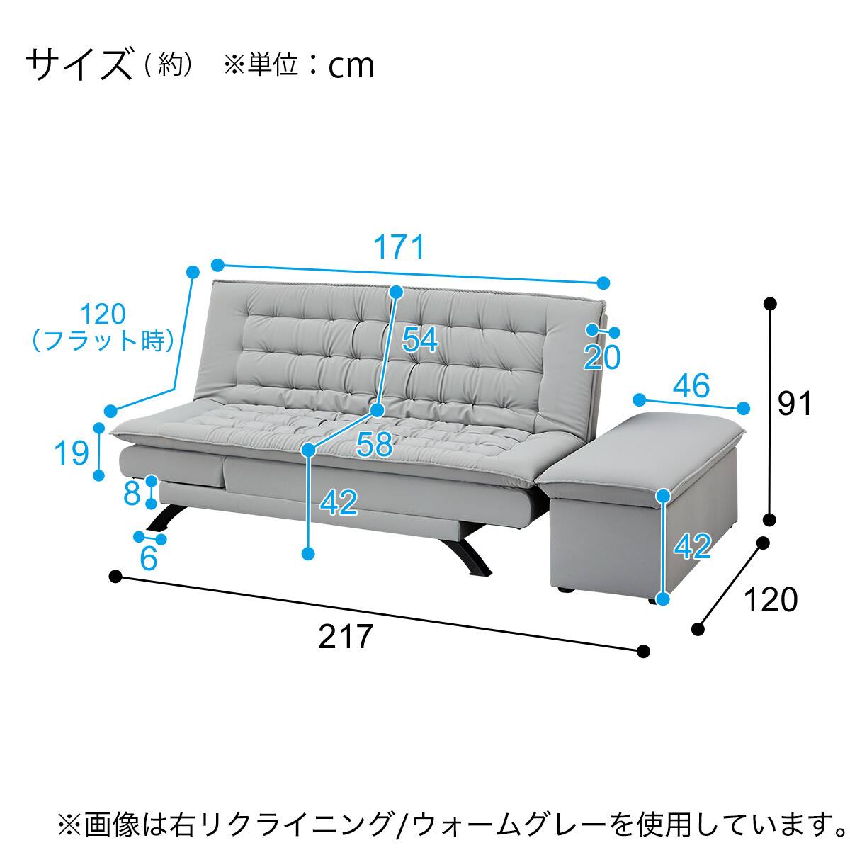 【 引取先決まりました！ 】商品続々入荷中！  落ち着いたブルー ニトリ ソファーベッド (収納付き)   ソファー オットマン お店までご来店をお待ちしております！ 収納付きソファベッド + スツール 布張りタイプ (メーベル/ボルスター