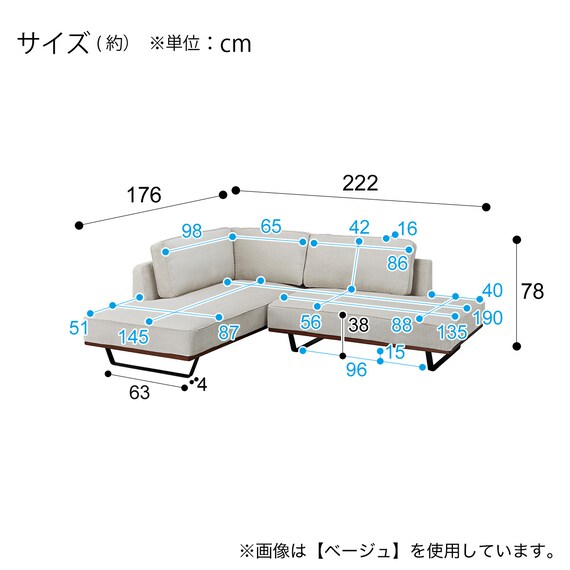 スライダー画像