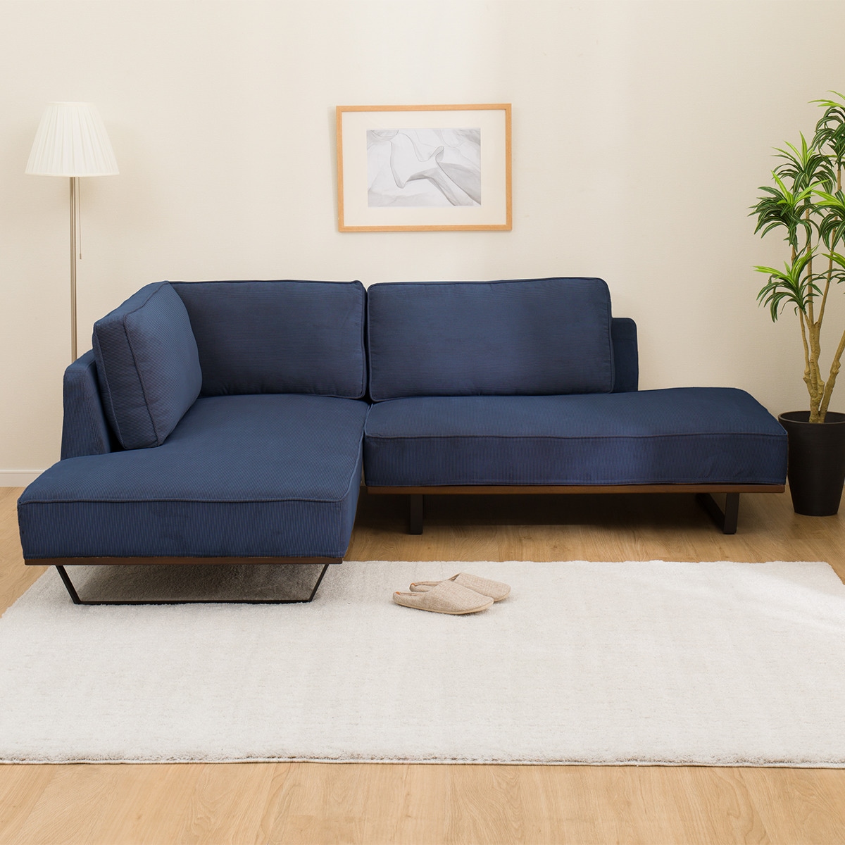 カウチソファセット 布張りタイプ (VS04C 右カウチ NV) | ニトリネット