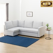 収納付きコーナーソファベッド 布張りタイプ (ノアーク2)【期間限定価格:11/26~1/5まで】