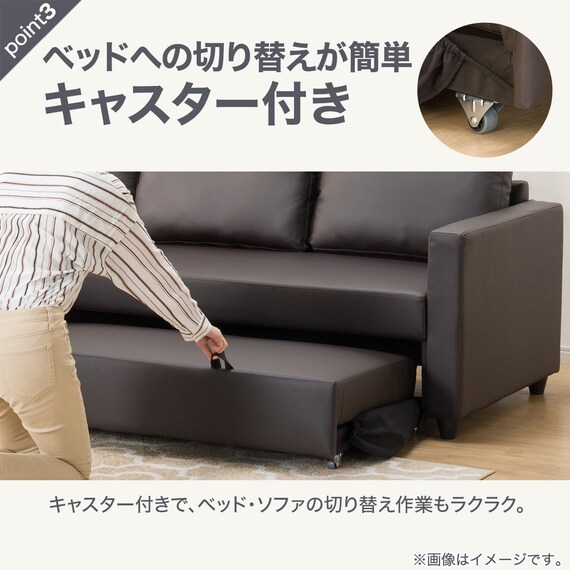 傷・汚れに強い コーナーソファベッド 収納付き 合皮タイプ (ノアーク2 右コーナー Nシールド DBR) 5枚目画像