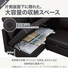傷・汚れに強い コーナーソファベッド 収納付き 合皮タイプ (ノアーク2 右コーナー Nシールド DBR) 6枚目画像