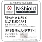 傷・汚れに強い コーナーソファベッド 収納付き 合皮タイプ (ノアーク2 右コーナー Nシールド DBR) 7枚目画像
