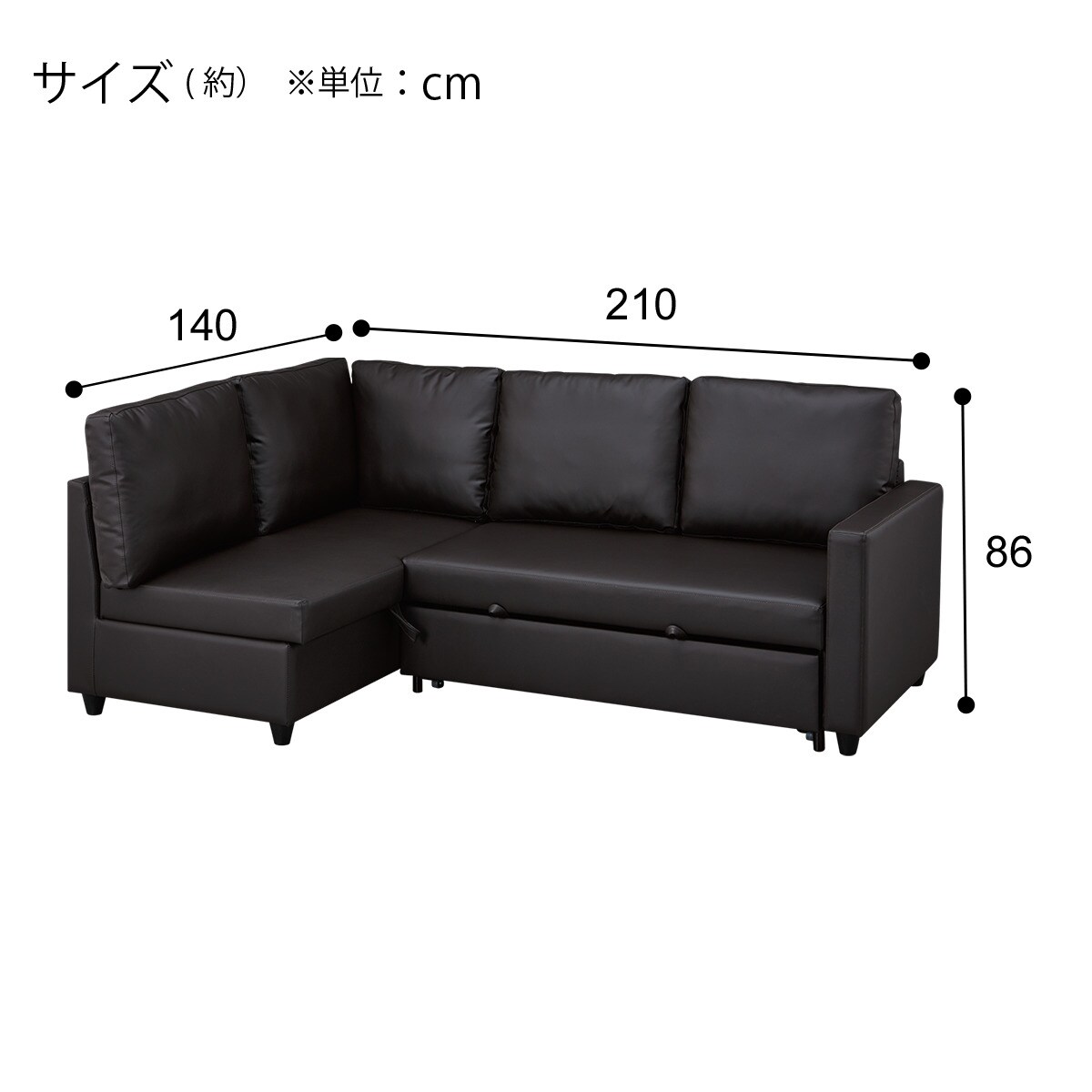 傷・汚れに強い コーナーソファベッド 収納付き 合皮タイプ (ノアーク2