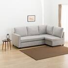 コーナーソファベッド 収納付き 布張りタイプ (ノアーク2 左コーナー 撥水加工タイプ MO) 1枚目画像