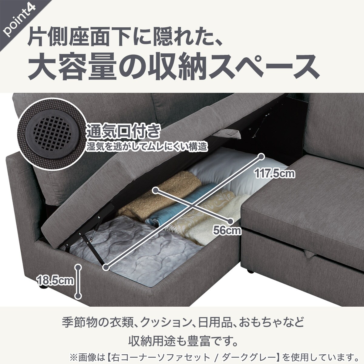 ★ペット用コーナーソファー　ペットベッド　（幅122ｘ奥行81cm） ☆ペット用コーナーソファー ペットベッド （幅122x奥行81cm） カウチ