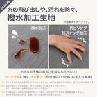 コーナーソファベッド 収納付き 布張りタイプ (ノアーク2 左コーナー 撥水加工タイプ MO) 8枚目画像