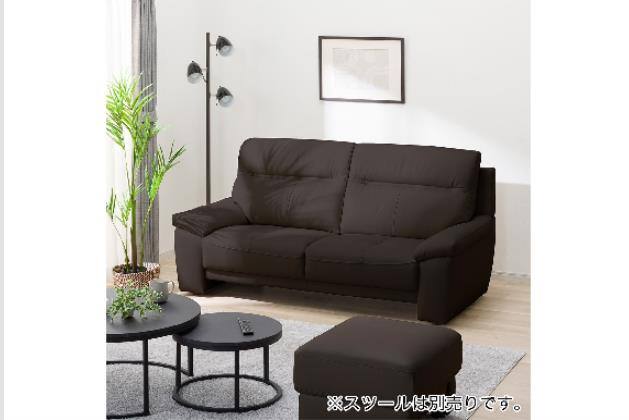 3Pｿﾌｧ SK7070 DBR | ニトリネット【公式】 家具・インテリア通販