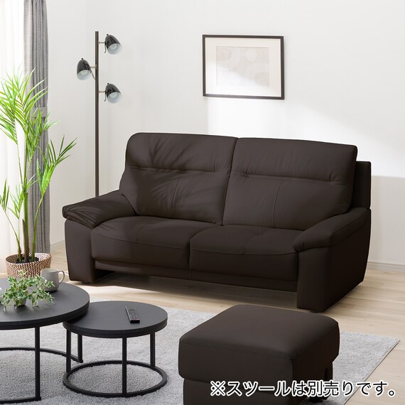 3人掛けソファ 本革(一部合成皮革)タイプ (SK7070 DBR） 1枚目画像