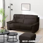 3人掛けソファ 本革(一部合成皮革)タイプ (SK7070 DBR) 1枚目画像