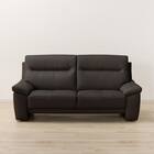 3人掛けソファ 本革(一部合成皮革)タイプ (SK7070 DBR） 4枚目画像