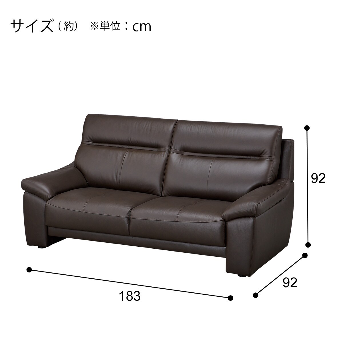 ニトリ製ソファ ニトリ ソファー ソファ 3人掛けソファ (フリオKD MO) : ニトリ