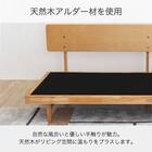 2.5人用布張りソファ(リーズ BE/LBR)【島忠ホームズ商品】 2枚目画像
