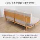 2.5人用布張りソファ(リーズ BE/LBR)【島忠ホームズ商品】 3枚目画像