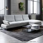 布張りカウチソファL(ヴァリ LGY)【島忠ホームズ商品】 1枚目画像