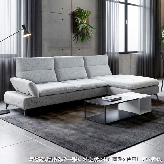 布張りカウチソファL(ヴァリ LGY)【島忠ホームズ商品】 1枚目画像