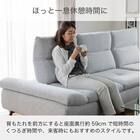 布張りカウチソファL(ヴァリ LGY)【島忠ホームズ商品】 5枚目画像