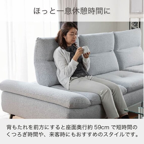 布張りカウチソファL(ヴァリ LGY)【島忠ホームズ商品】 5枚目画像