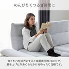 布張りカウチソファL(ヴァリ LGY)【島忠ホームズ商品】 6枚目画像