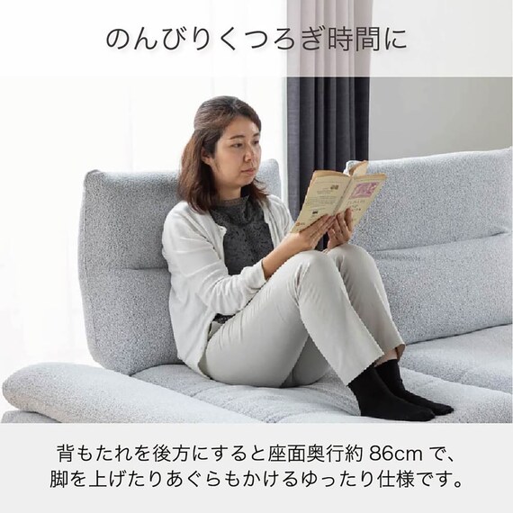 布張りカウチソファL(ヴァリ LGY)【島忠ホームズ商品】 6枚目画像