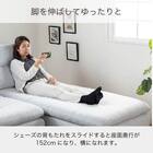 布張りカウチソファL(ヴァリ LGY)【島忠ホームズ商品】 7枚目画像