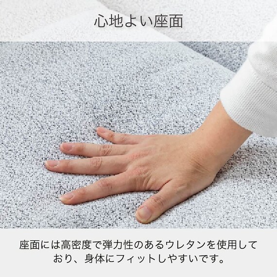 布張りカウチソファL(ヴァリ LGY)【島忠ホームズ商品】 9枚目画像