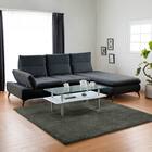 布張りカウチソファL(ヴァリ DGY)【島忠ホームズ商品】 1枚目画像