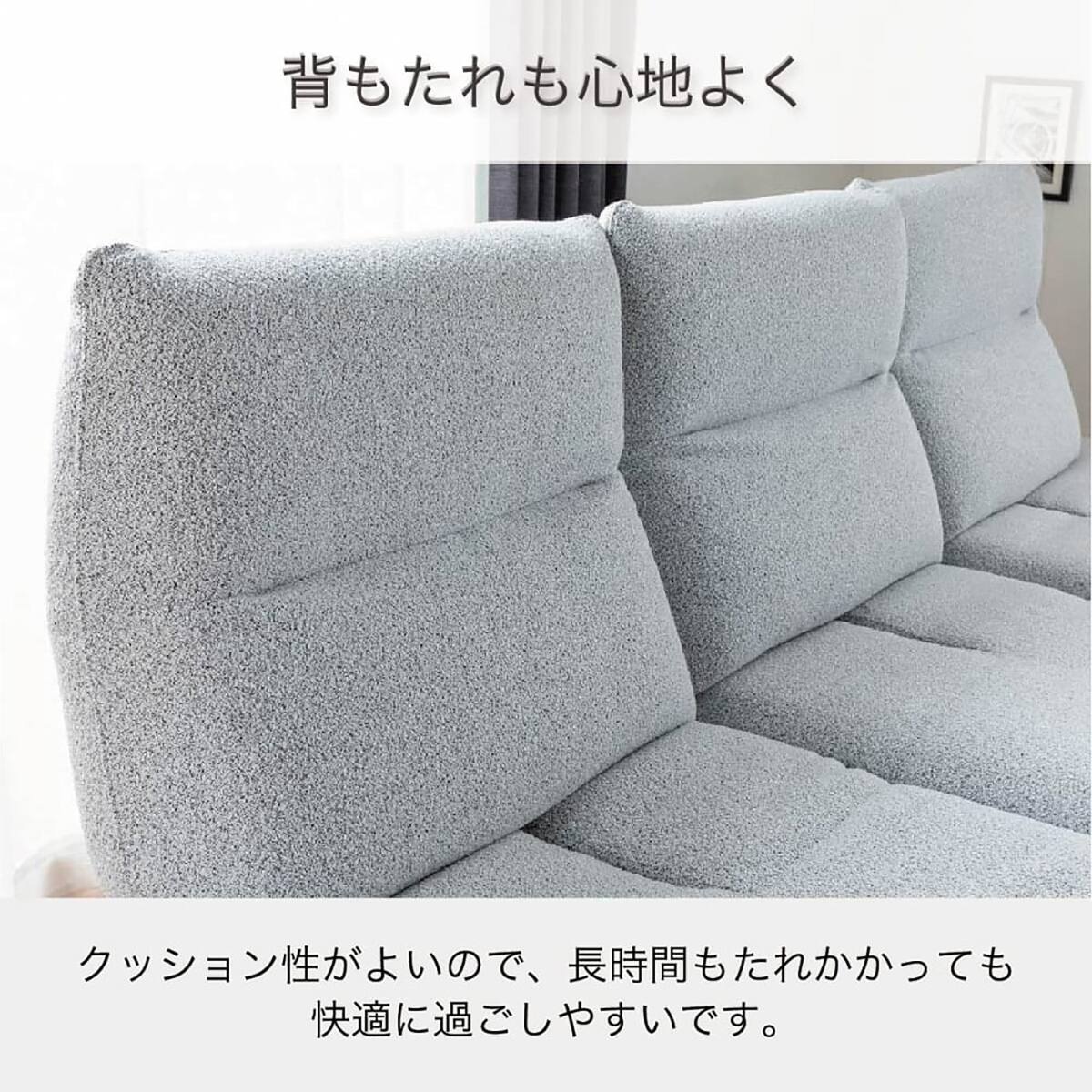 布張りカウチソファL(ヴァリ DGY)【島忠ホームズ商品】 | ニトリネット