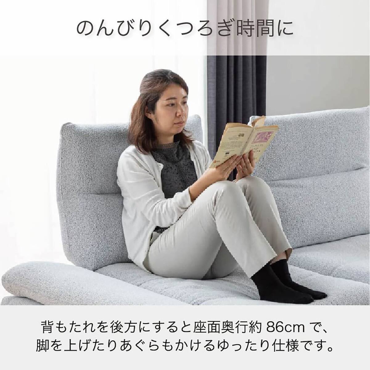 布張りカウチソファL(ヴァリ DGY)【島忠ホームズ商品】 | ニトリネット