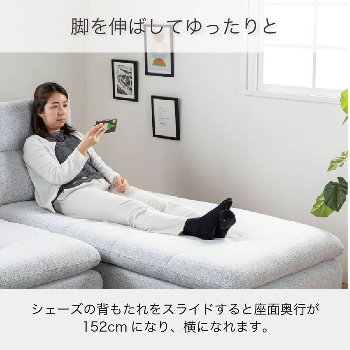 布張りカウチソファL(ヴァリ DGY)【島忠ホームズ商品】 | ニトリネット