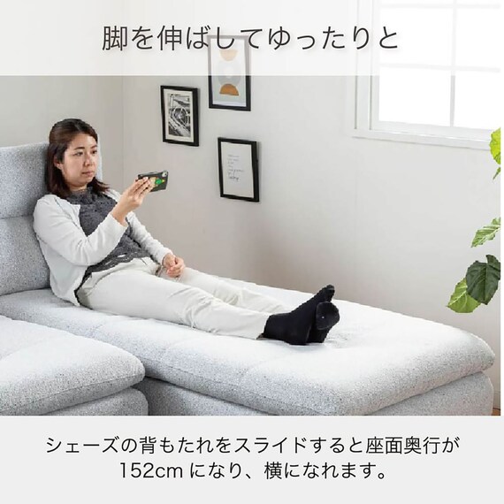 布張りカウチソファL(ヴァリ DGY)【島忠ホームズ商品】 7枚目画像