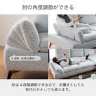 布張りカウチソファL(ヴァリ DGY)【島忠ホームズ商品】 8枚目画像