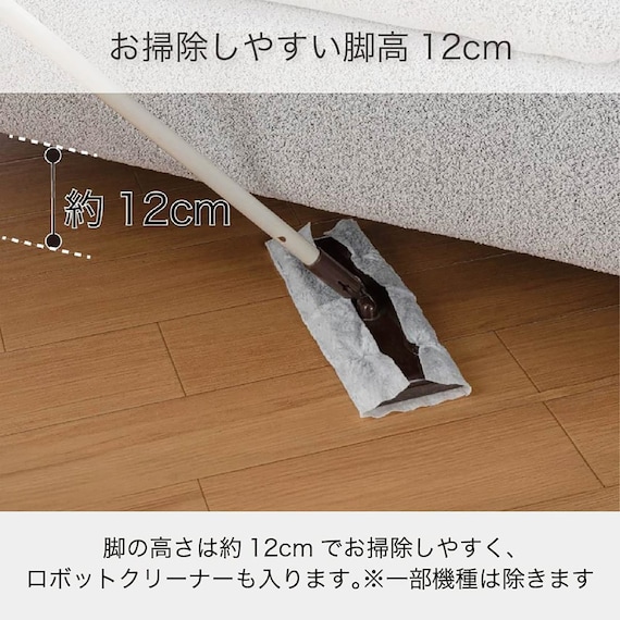 布張りカウチソファL(ヴァリ DGY)【島忠ホームズ商品】 11枚目画像