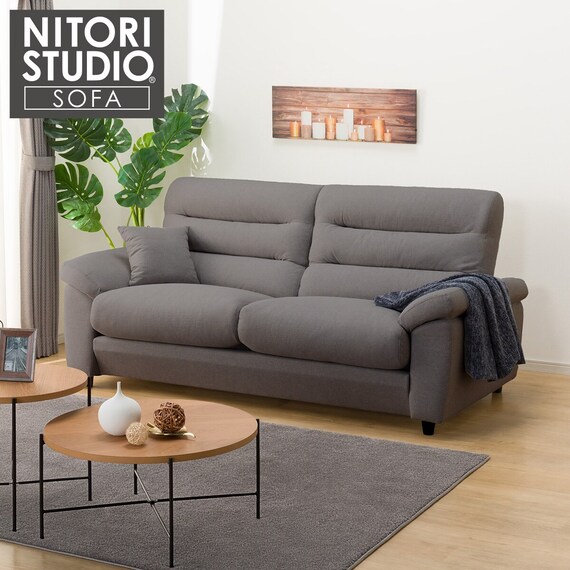 3人掛けソファ 布張りタイプ (Nポケット BS12 H-HI かため ハイタイプ 