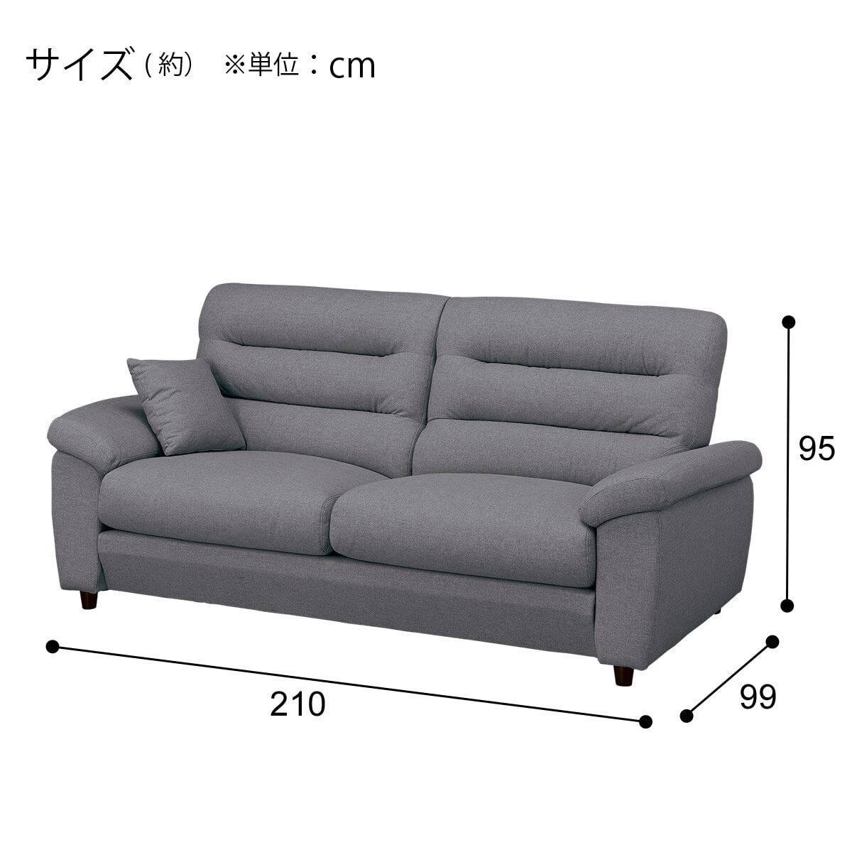 3人掛けソファ 布張りタイプ (Nポケット BS12 H-HI かため ハイタイプ
