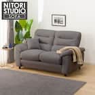 2人掛けソファ 布張りタイプ (Nポケット BS12 H-HI AQ-MGY) 1枚目画像