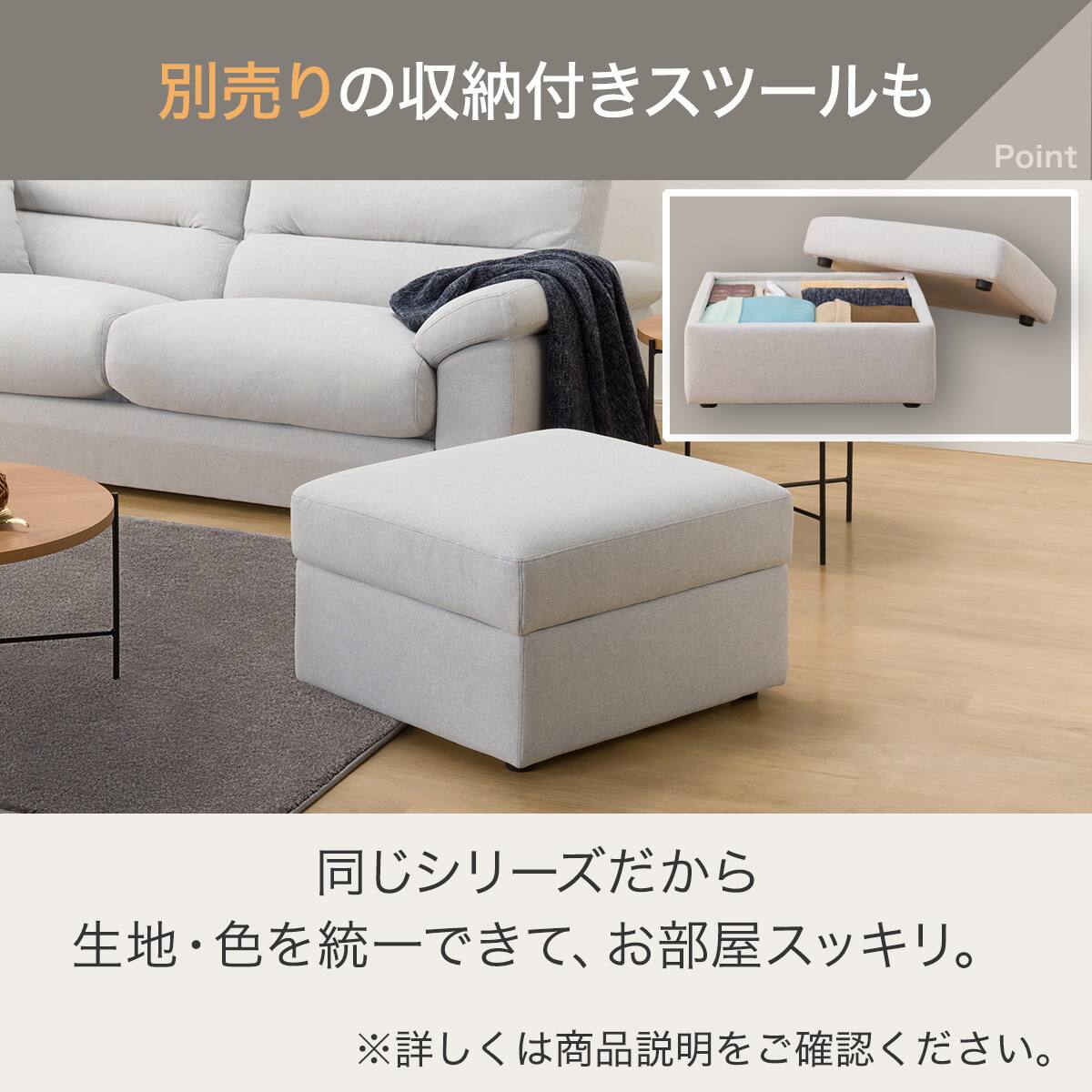 3人掛けソファ 布張りタイプ (Nポケット BS12 S-HI やわらかめ ハイ