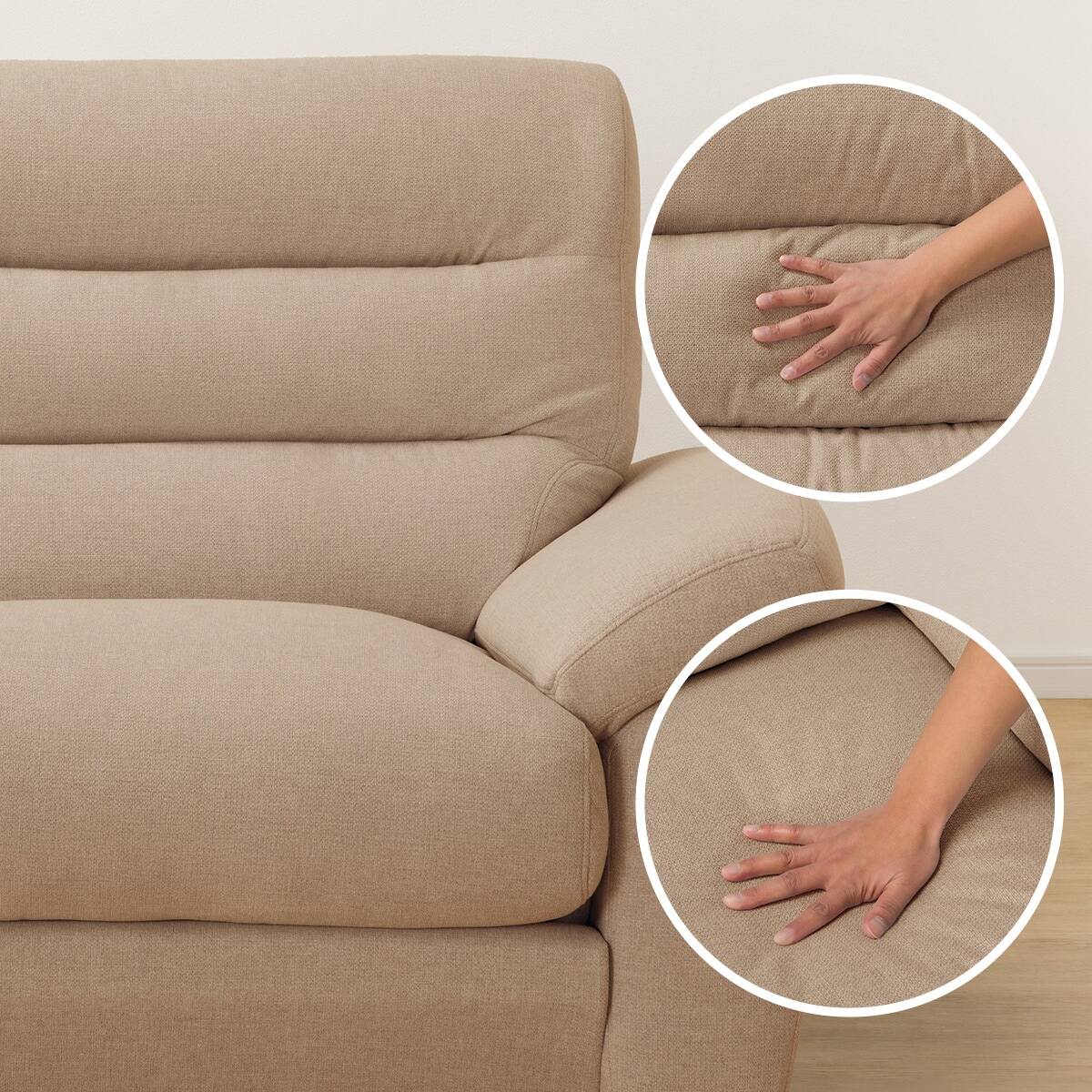 3人掛けソファ 布張りタイプ (Nポケット BS12 S-HI AQ-BE) | ニトリ