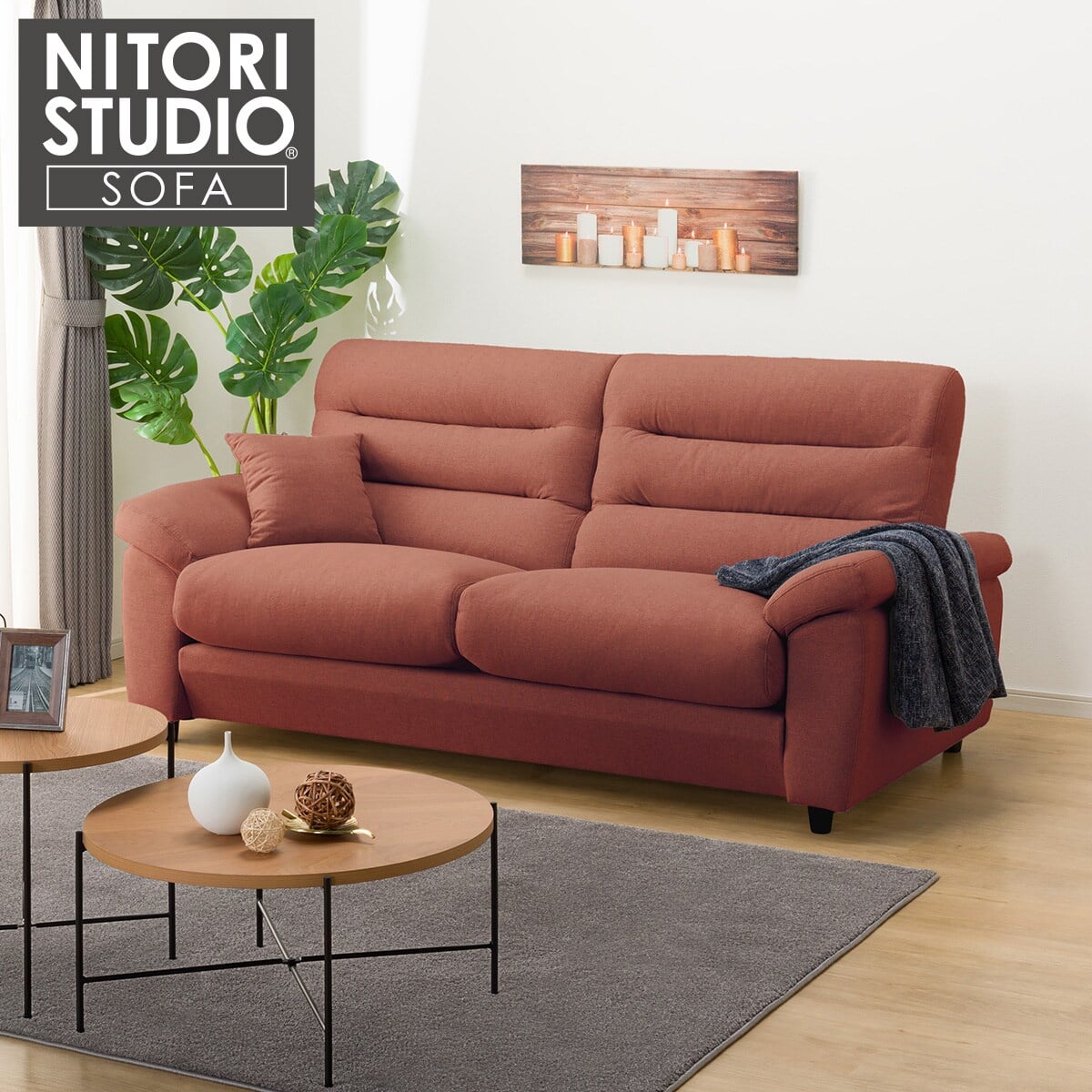 3人掛けソファ 布張りタイプ (Nポケット BS12 H-HI かため ハイタイプ