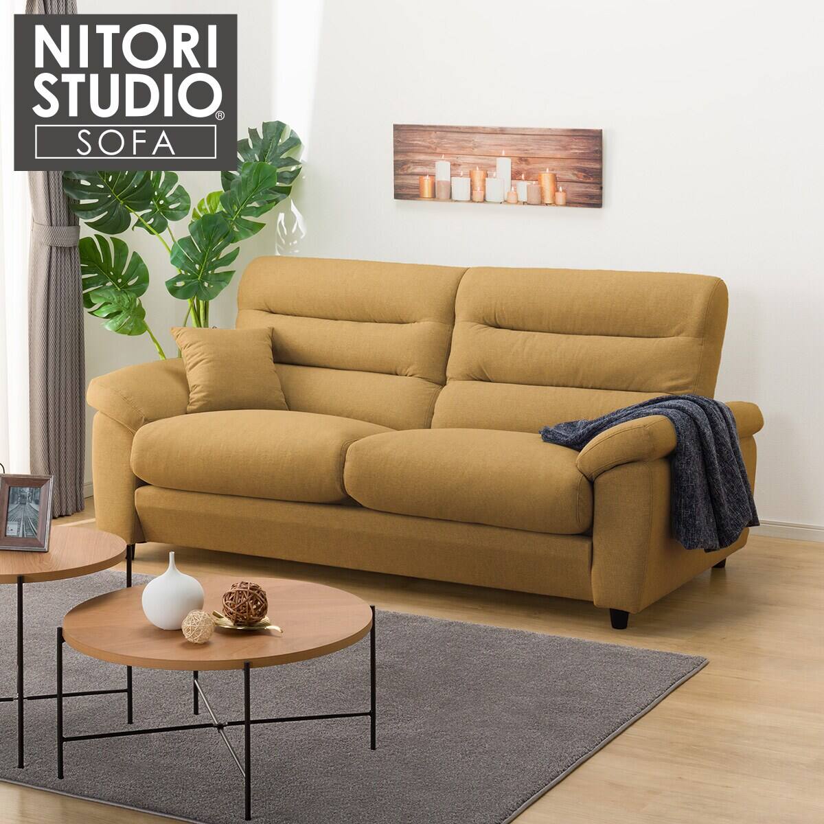 3人掛けソファ 布張りタイプ (Nポケット BS12 H-HI かため ハイタイプ
