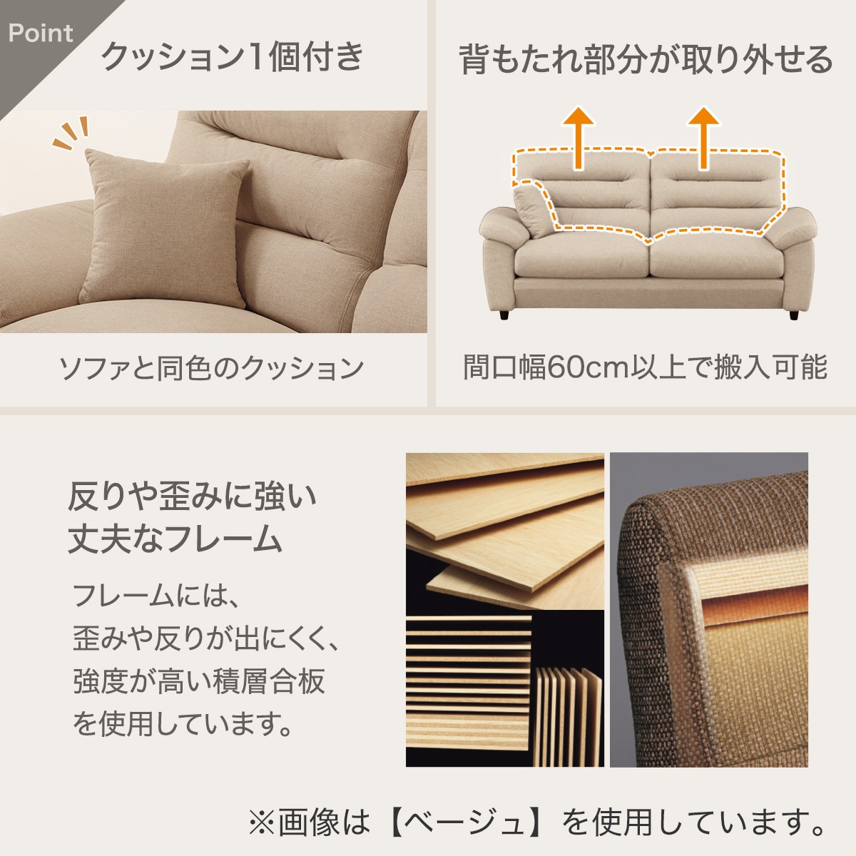 3人掛け布張りソファ(Nポケット BS12 H-HI AQ-DBL) | ニトリ