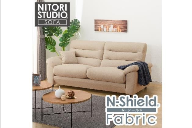 1月25日捨てます　ニトリ　3人用ソファー　3Pソファ CA10 Nシールド 楽天市場】3人掛け布張りソファ＋ヘッドレストセット(CS03 両肘タイプ