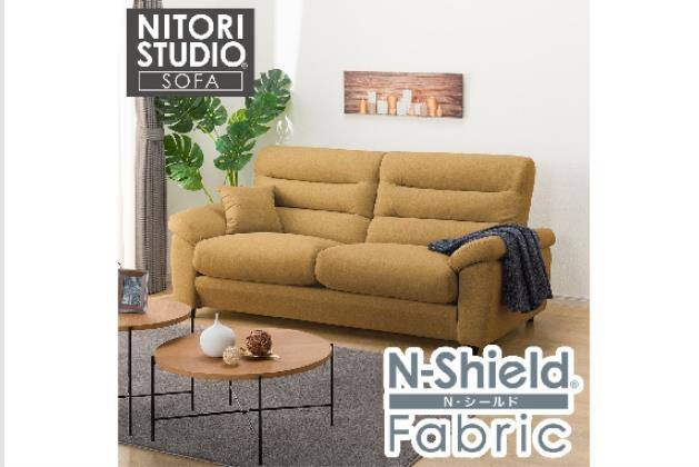 3人用ソファ通販 | ニトリネット【公式】 家具・インテリア通販