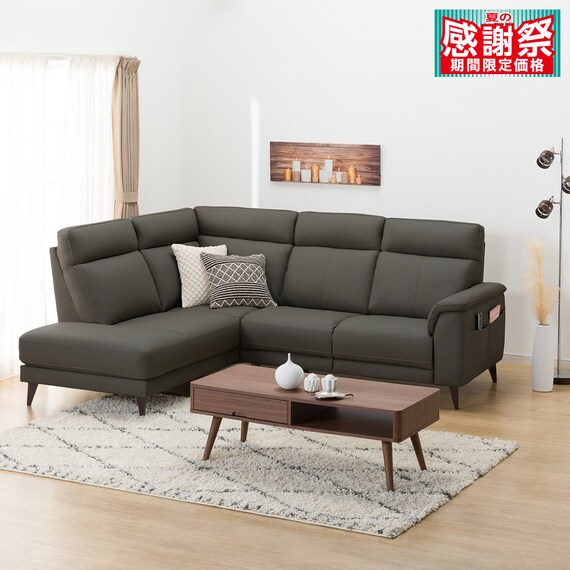 コーナーソファ 本革(一部合成皮革)タイプ(LB07 右コーナー GY) 1枚目画像