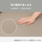 カウチソファ 本革(一部合成皮革)タイプ (FR03 右カウチ BK) 4枚目画像